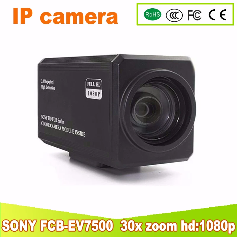 

yunsye Free shipping SONY FCB-EV7500 HD Color Block Camera Video Conferencing Camera 30x zoom hf 1080p 2mp