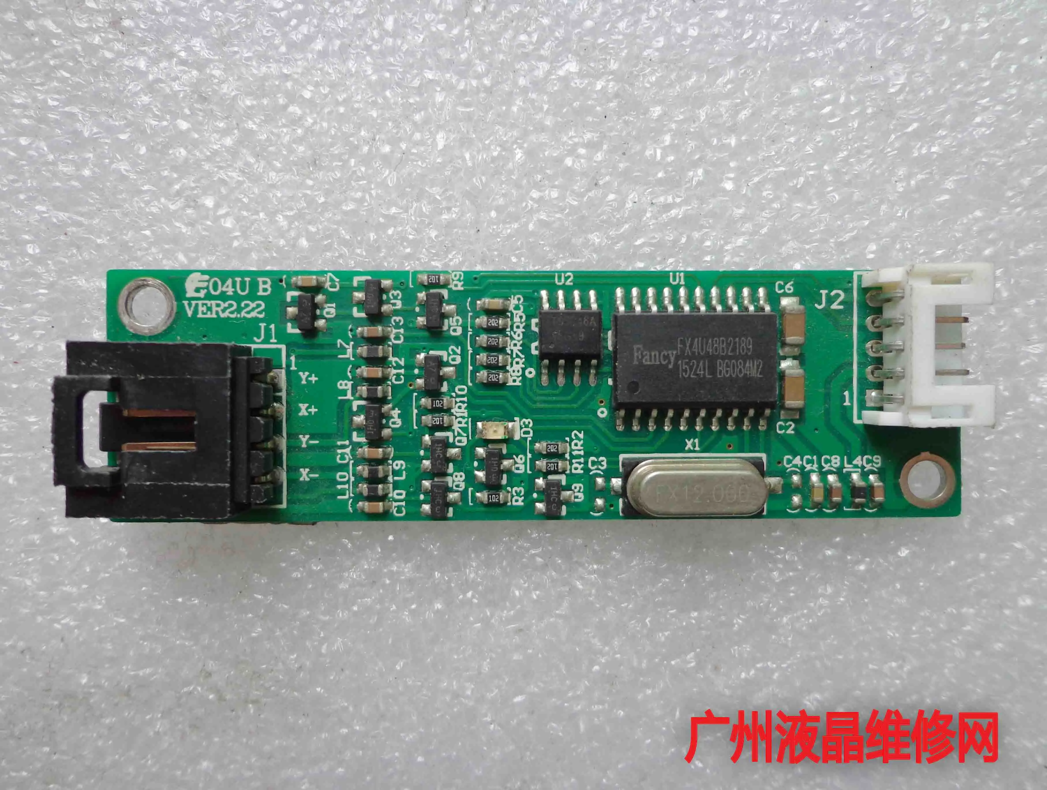FTP-PB-04U2-1408 Сенсорная панель 04U VER2.22 | Компьютеры и офис