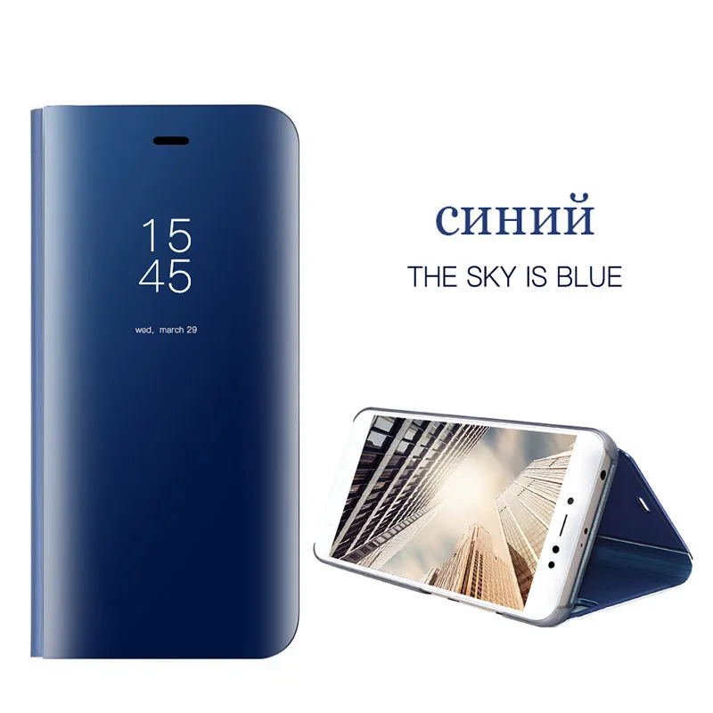 Умный зеркальный чехол с чипом для samsung Galaxy S9 Plus, прозрачный кожаный флип-чехол для samsung Note 9, 8, 5, S8 Plus, S7, S6 Edge Plus - Цвет: Blue