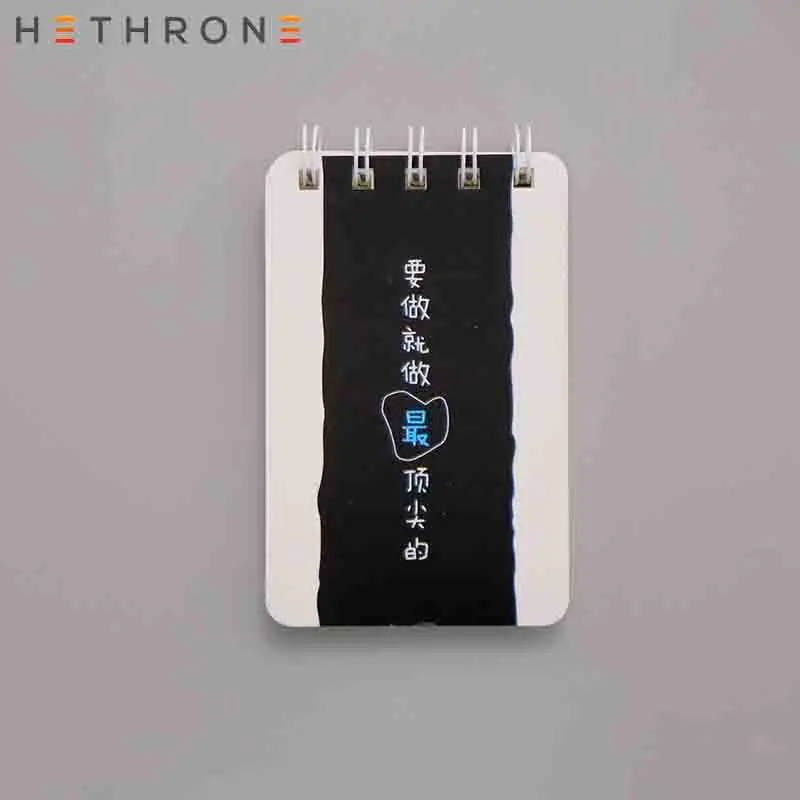 Портативная портативная записная книжка Hethrone с забавными текстовыми листьями