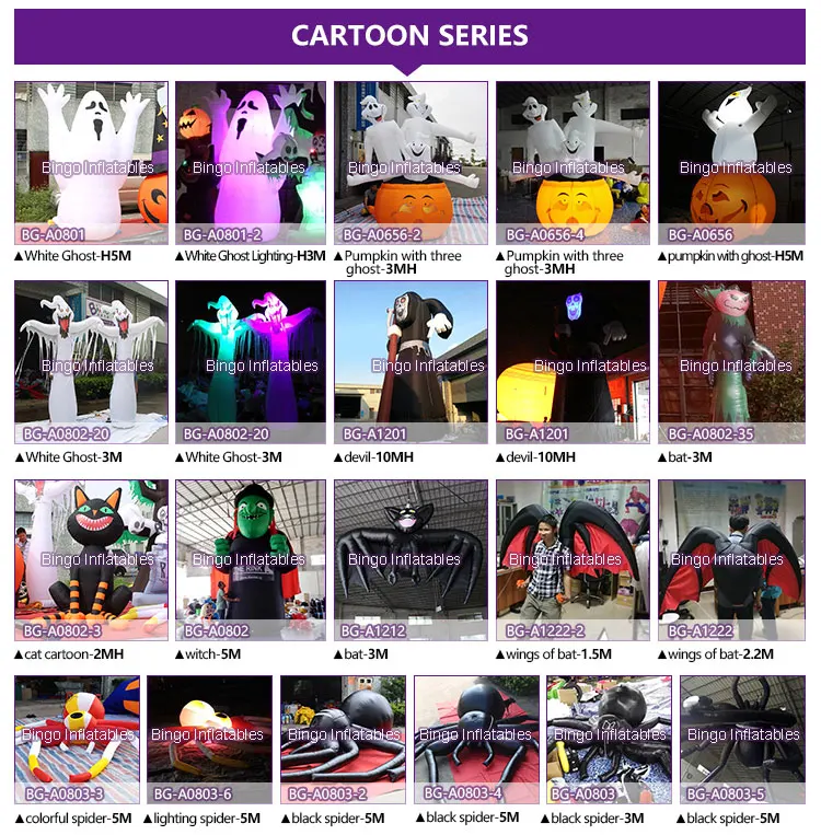 Inflatable Halloween decoration series-2