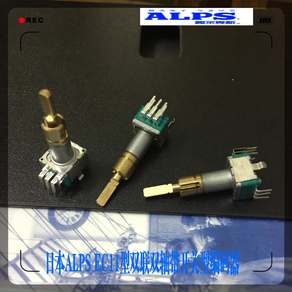 ALPS EC11 Double Shaft Encoder Dual with Switch 2 in 30 Positioning 15 Pulse Potentiometer Shaft