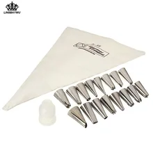 18 шт./компл. форма для льда, кондитерский мешок+ 16 Нержавеющая сталь Набор насадок+ 1 конвертер форма для выпечки тортов DIY инструмент для декорирования десерт-выпечка