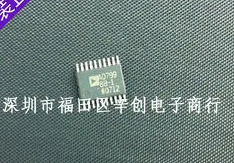 

AD7998BRU-1