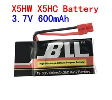 Syma X5HW X5HC 3.7V 600mAh Battery RC Drone Quadcopter Spare Parts Set Li-po Battery 3.7V 25C 600mah