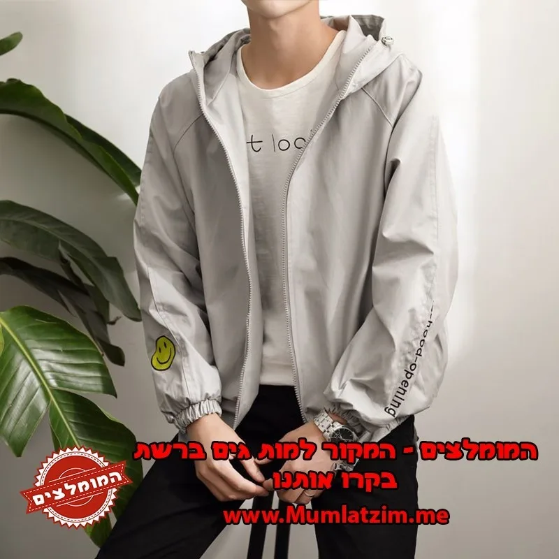 

2019 Summer Men Solid Color Jacket Windproof Baseball Jacket Sports Coat