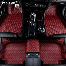 KADULEE индивидуальный автомобильный коврик для ног для suzuki grand vitara 2008 jimny sx4 swift автомобильные аксессуары водонепроницаемые ковры