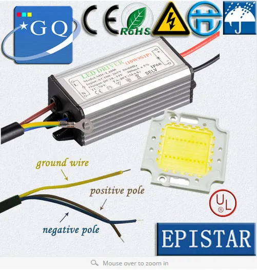 

10W 20W 30W 50W 70W COB LED chip + One LED power supply led driver for led spotlight led outdoor light floodlight projector