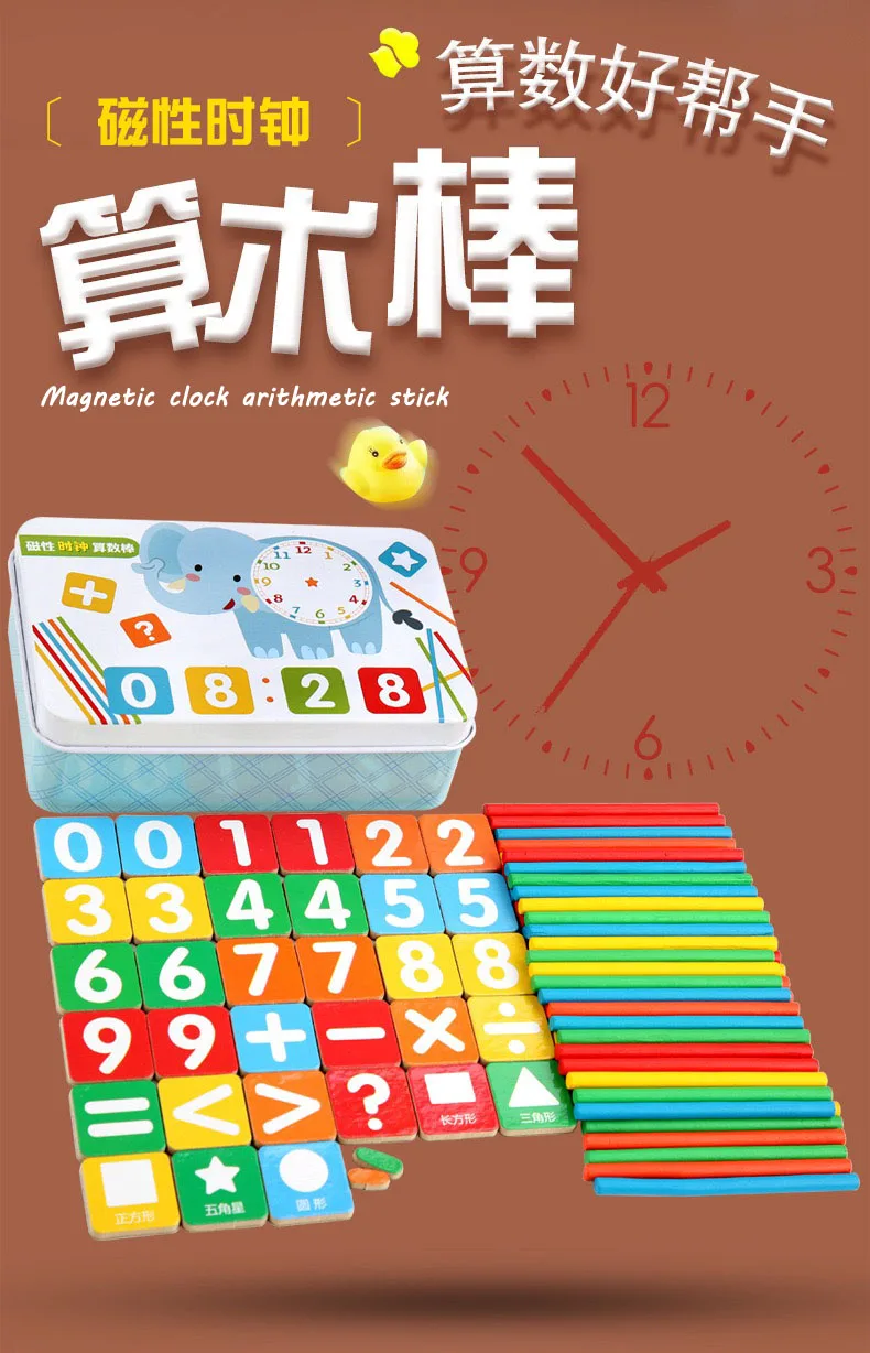 微信图片_2019070514452520