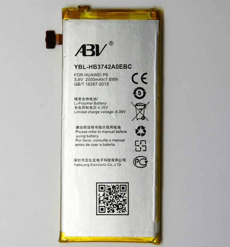 Оригинальный ABV батарея P6 высокое качество HB3742A0EBC Замена батареи для huawei Ascend |