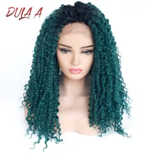 Dula волосы 180 Плотность Glueless Волнистые парик 24 дюймов синтетический Ombre зеленый парик на кружеве для женщин термостойкие высокая температура