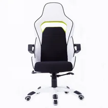 Высококачественный Электронный Спортивный стул домашний Офисный Компьютерный стул многофункциональный WCG интернет игры Спортивные сидения