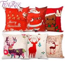 

FENGRISE Christmas Tree Cushion Cover Pillow Case Merry Christmas Decorations For Home Throw Pillow Covers Deer Bells Pillowcase