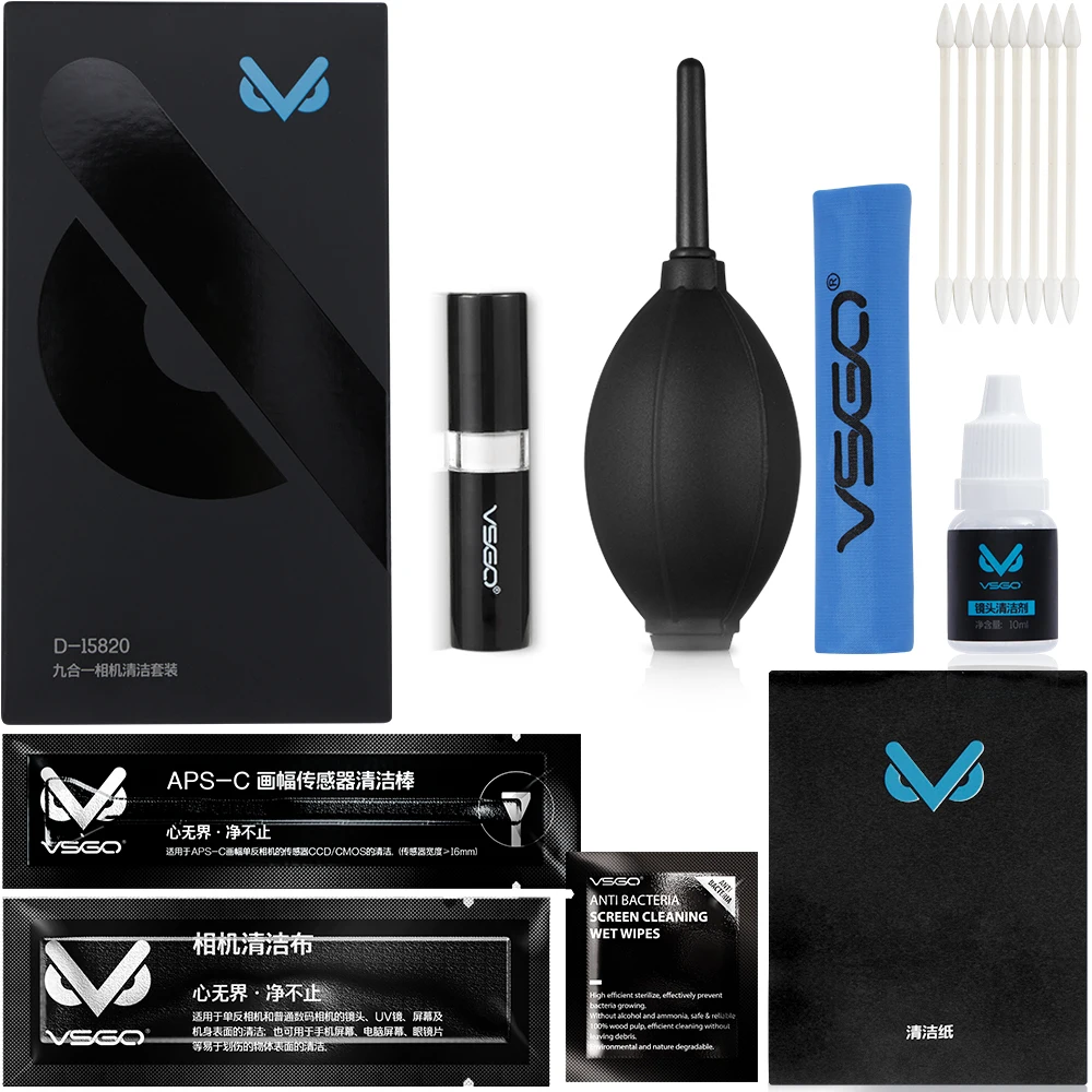 camera_cleaning_kit