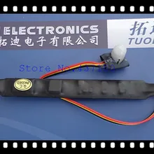 Модуль датчика человеческого тела 220 В датчик напряжения переключатель XNQ-748