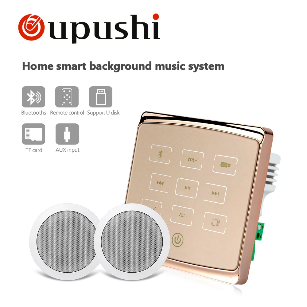 Us 130 0 Oupuhsi Background Music System In Ceiling Speaker 8 Ohm Stereo Ceiling Speaker In Wall Speaker With Amplifier In Portable Speakers From