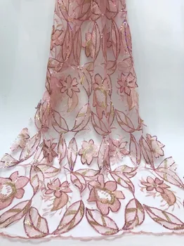 

New Nigeria Lace Fabric 2018 High Quality Lace 3D Embroidered French Tulle Lace Hot Sale French African Lace Fabri