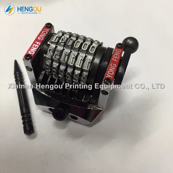 

1 Piece 18.9" 6 digits forward 012345 vertical Hengoucn GTO numbering machine 6 digts numerator for offset printing machine