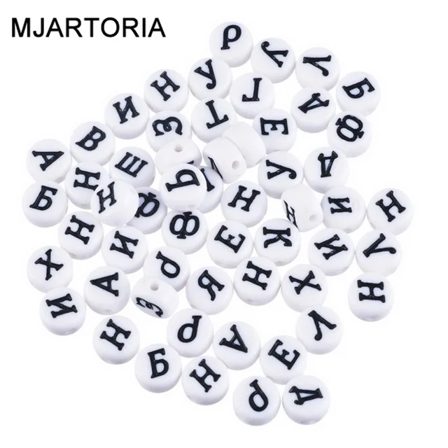 engraved letters