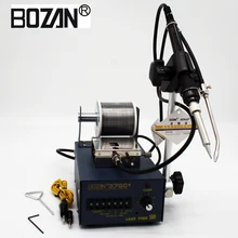 BOZAN375C+ автоматический паяльник провод подачи педаль паяльная станция машина подающий валик для сварки электронный продукт сварки 220 В