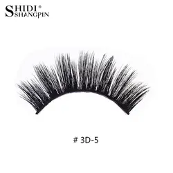 SHIDISHANGPIN 3 пары норки ресницы Природный Длинные Накладные ресницы Полный Газа lashes 3d норки ресницы 1 см-1,5 см 1 коробка ресницы 3d05