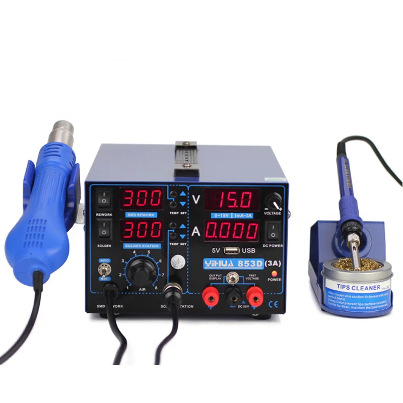 Multifunction SMD/SMT rework station hot air gun soldering iron DC
