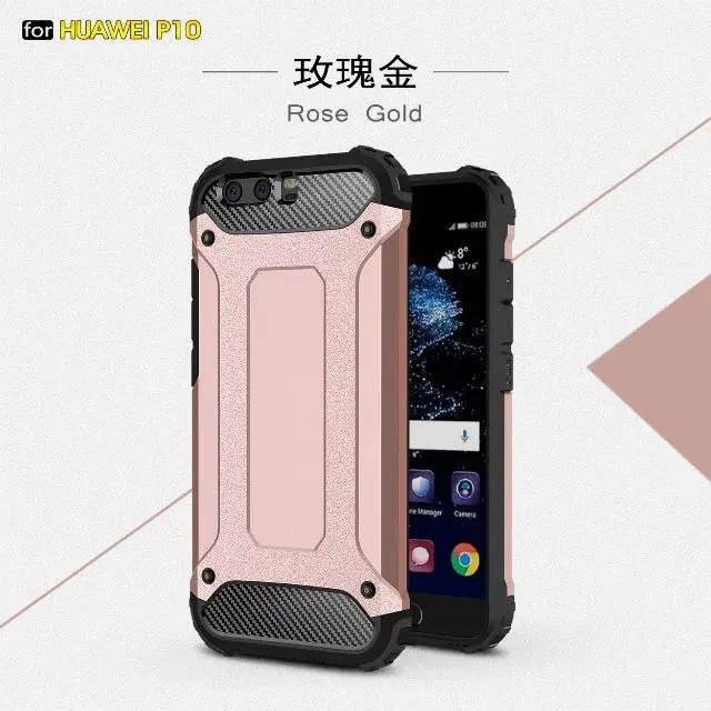 

10pcs/lot Hybrid Durable Shield TPU+PC Case For Huawei P10 / P10 Lite / P10 Plus / P8 Lite 2017 honor 8 lite