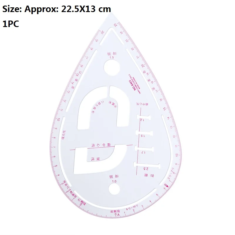 1/5 шт. укладка линейка Французский набор кривой резки линейка данные критерии крем для рук против французской кривой резка Ножи Правитель Швейные инструмент - Цвет: 1PC 22.5x13cm