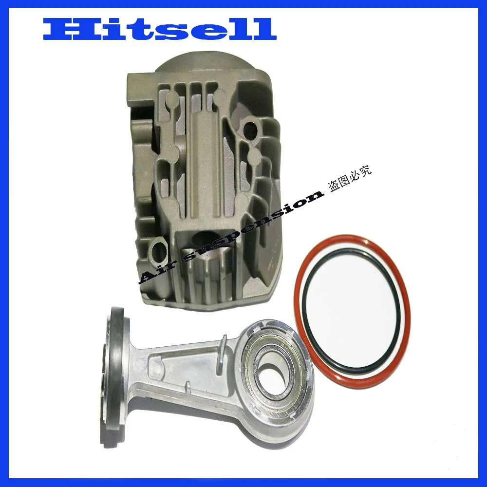 

Air Suspension Pump Air Compressor Kit Cylinder Head With Piston Ring for Audi Q7 A6 C6 X5 E53 Touareg VW 4L0698007D 7L0698007D