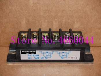 

EV1234M EV1235 EV1277 EV1298