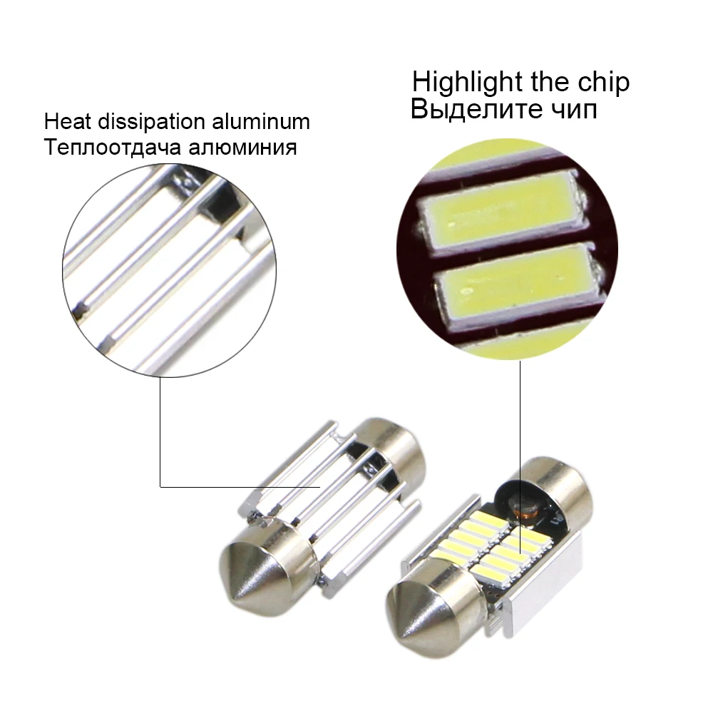 KEIN 4 шт. C5W C10W фестон Светодиодная лампа 4014 Canbus безотказная Автомобильная 31 мм 36 мм 39 мм 41 мм лампа для чтения номерного знака сигнальные огни