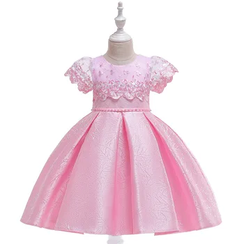 

Lush Mesh Beading Kids Dresses Girls Floral Appliques Girls Party Dress Embroidery Wedding Costume Princess Dress Vestido Girls