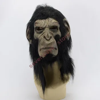 

Halloween Party Cosplay Terrible Party Cosplay Dress Haunted House Horror monster Mask alien zombie Masks Props