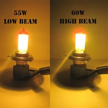 H4-YELLOW-LIGHTING