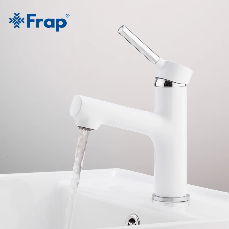 FRAP Innovative Basin Faucet White Spray Paint
