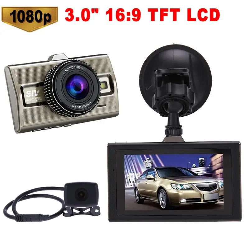 3," 1080 P 170 ° Автомобильный видеорегистратор ночного видения с 140 ° задняя камера автомобиля электрические принадлежности Автомобильный видеорегистратор автомобильное зарядное устройство кронштейн