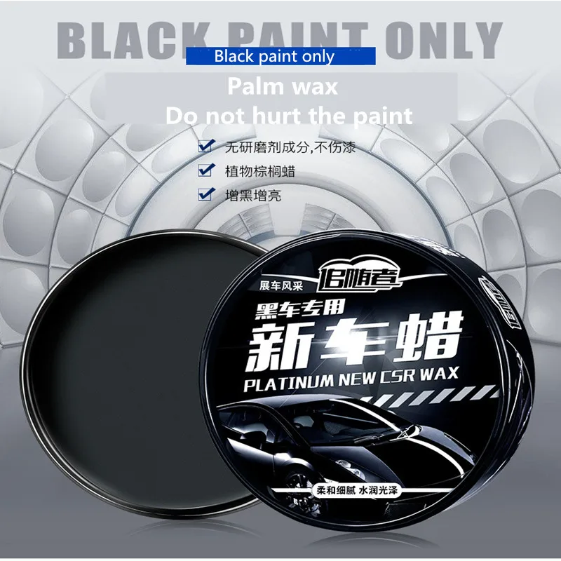 

Car Waxing Plating Hard glossy Wax layer Covering Car Paint Care The Paint Surface Coating Formula Waterproof Film Accessories