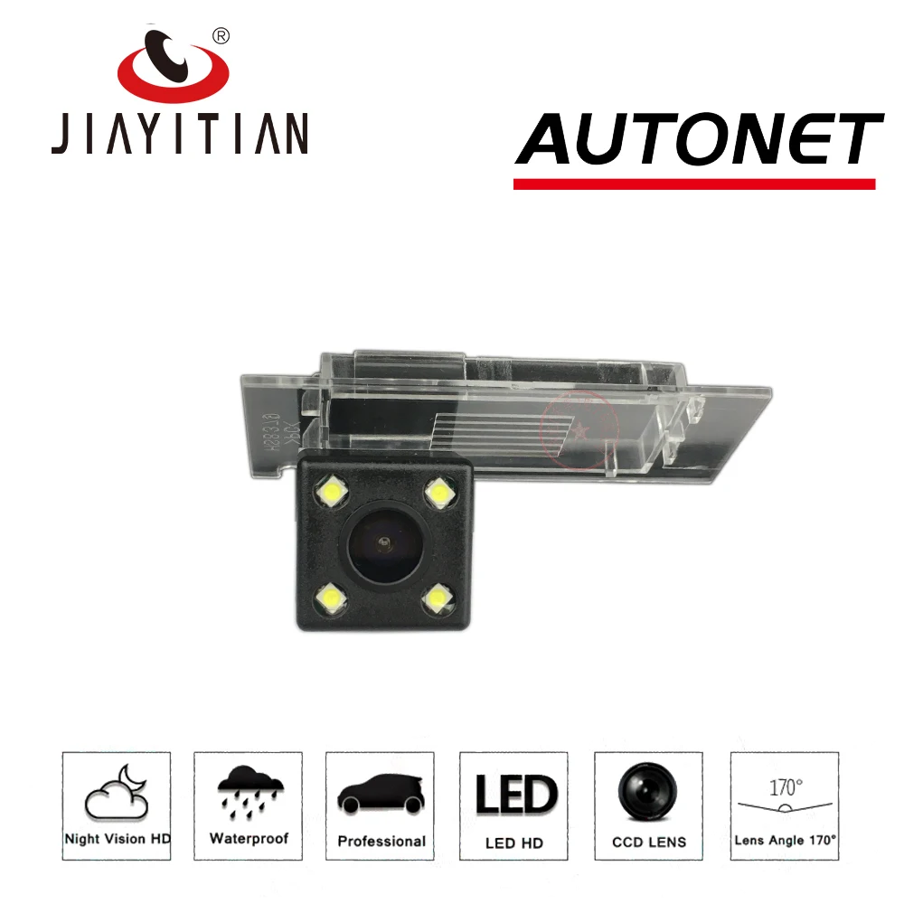 JIAYITIAN камера заднего вида для Renault Kadjar~ /парковочная камера/ночное видение/камера номерного знака/камера заднего вида