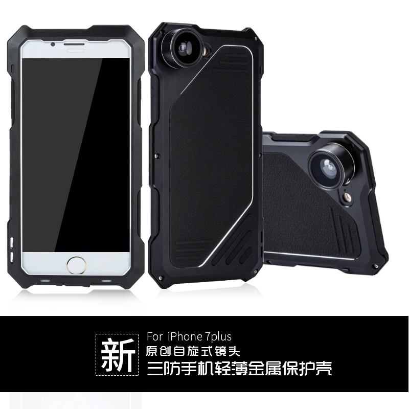 Водонепроницаемый ударопрочный грязеотталкивающий чехол для iPhone 7 6 6S Plus 5 5S SE