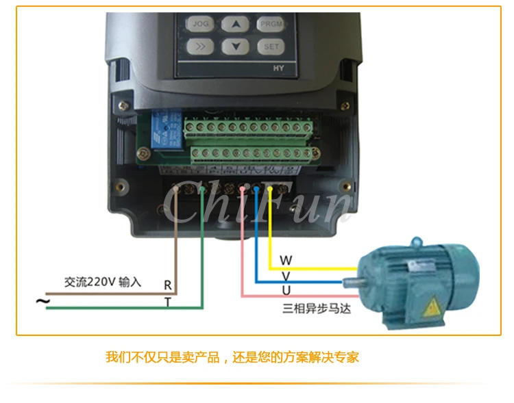 Преобразователь частоты/220 V инвертор 1.5KW220V 220V шпиндель/HY02D23B