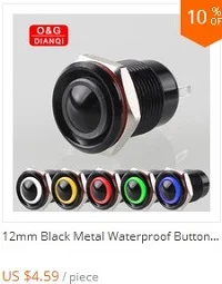 12mm