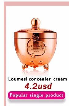 Loumesi BB& CC Creams air cushion крем-консилер увлажняющая основа контроль за маслом основа осветление 30 г