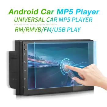 

7 Inch QUAD Core 2Din Android 7.1 Bluetooth Car FM Radio Stereo Player Support Mirror Link / Wifi / GPS Navigation Touch Screen