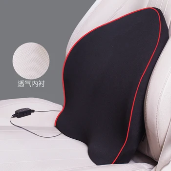 

Car lumbar support lumbar cushion lumbar memory foam back cushion electric massage seat lumbar pillow car headrest suit