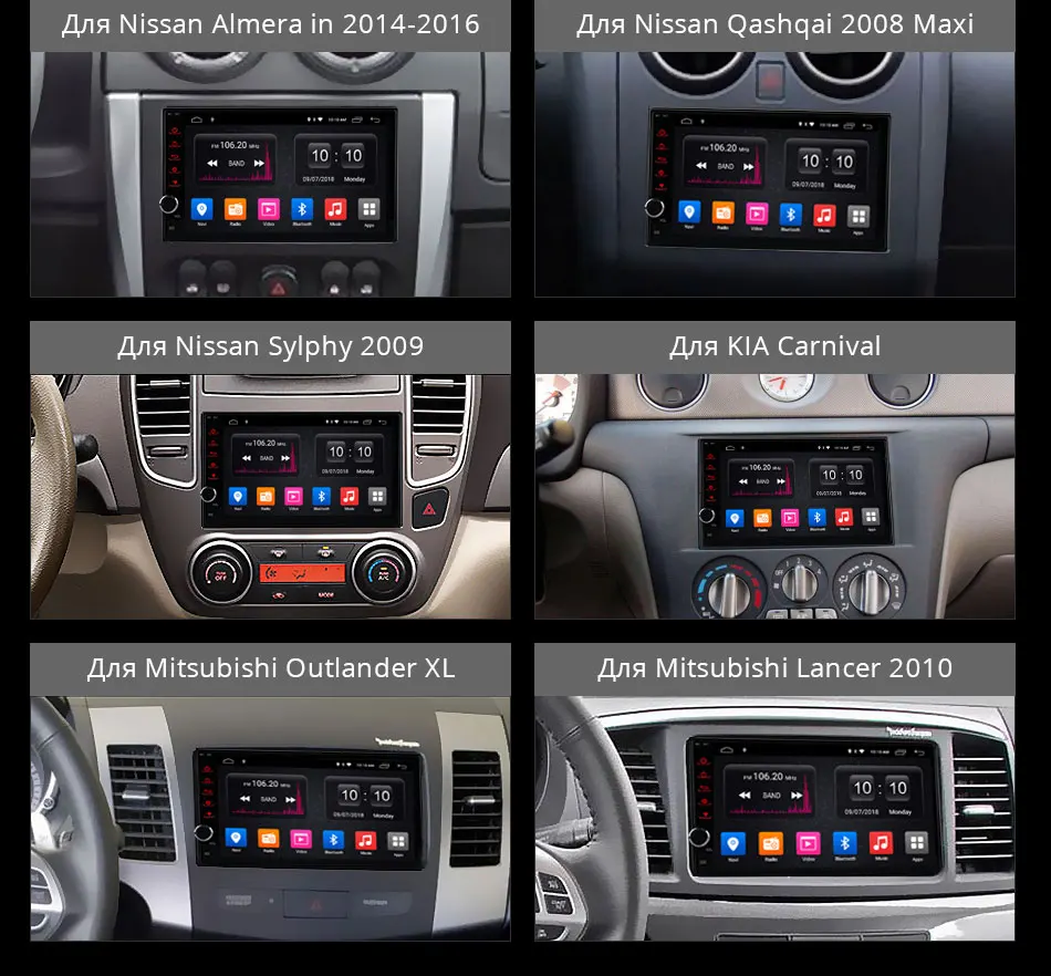 Sale Ownice K1 2GB DDR 7" 2 Din 1024*600 Android 8.1 Car DVD Radio Multimedia Player Universal GPS Navigation autoradio Stereo Audio 8