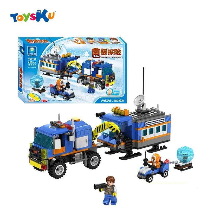 

Polar Expedition Outpost Series  South Scientific Exploration Building Blocks Toys,Educational Bricks Toys for Children