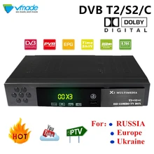 Vmade комбо DVB-S2/T2/C спутниковый ТВ приемник поддержка AC3/Dolby TPIV Cccam Powervu Bisskey Wifi Pvr tv Turner телеприставка