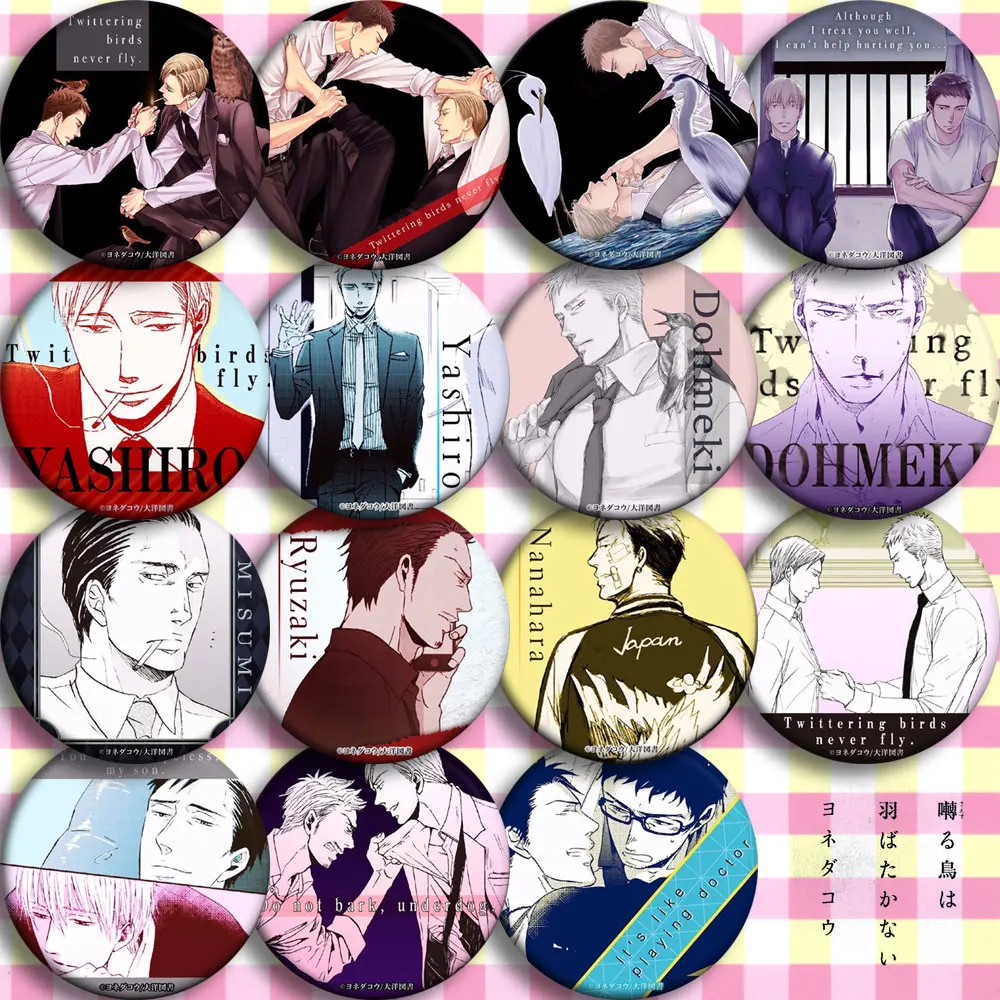 

1pcs 58MM Anime Badge BL Comic Yonedakou Chikara Yashiro Ryuzaki Button BADGE Pins Pin Fans BROOCH