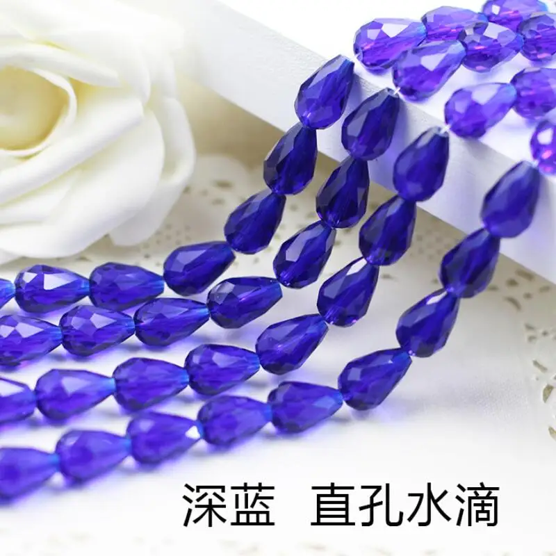 深蓝