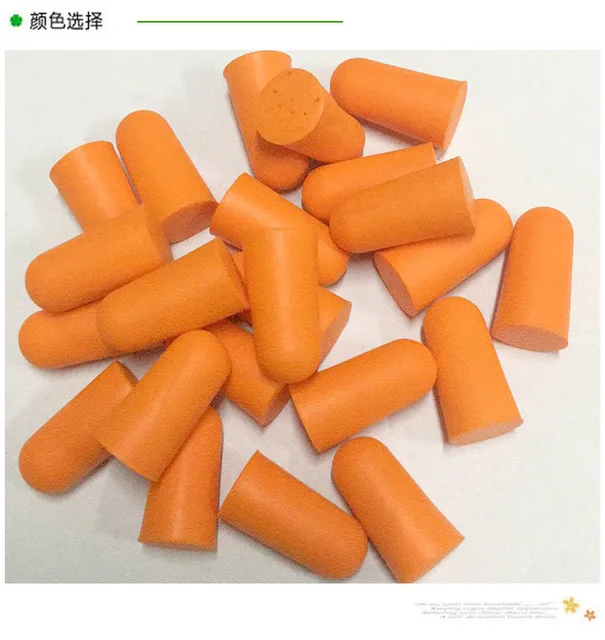 10Pairs comfort earplugs noise reduction Foam Soft Ear Plugs Noise Reduction Earplugs Protective for sleep slow rebound earplugs cheap GT-011 PU sponge 25*13mm sound proof 10Pairs comfort earplugs noise reduction Foam Soft Ear Plugs Noise Reduction Earplugs Protective for sleep slow rebound earplugs cheap GT-011 PU sponge 25*13mm sound proof